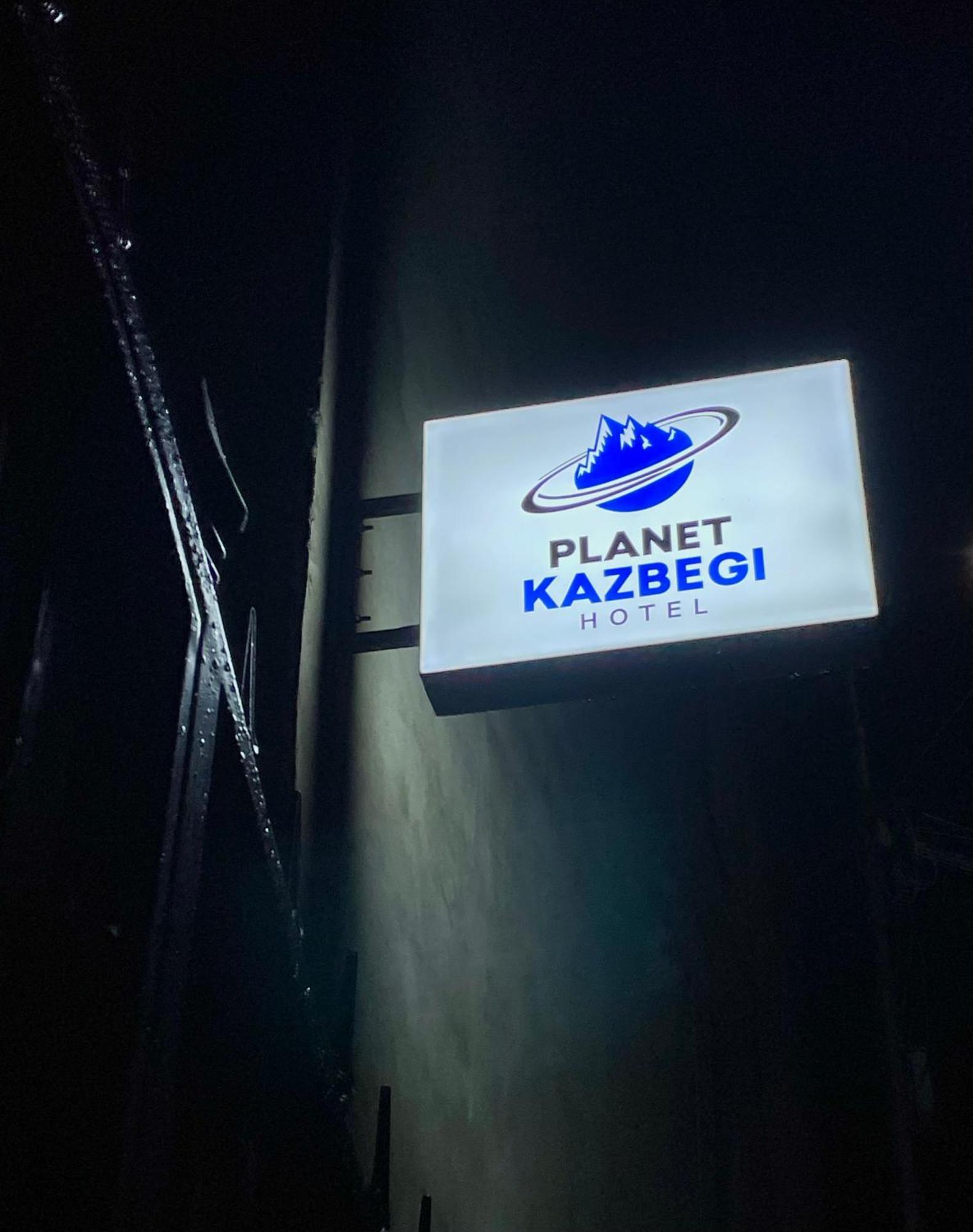 Planet Kazbegi Hotel Exterior photo